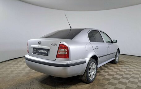 Skoda Octavia IV, 2008 год, 582 000 рублей, 5 фотография