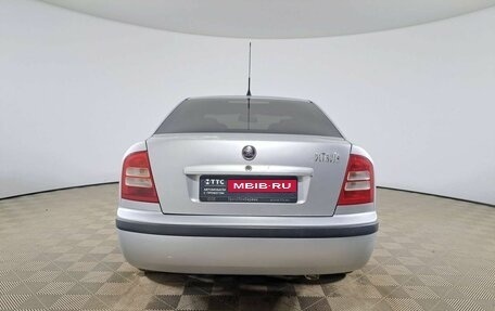 Skoda Octavia IV, 2008 год, 582 000 рублей, 6 фотография