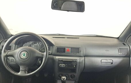 Skoda Octavia IV, 2008 год, 582 000 рублей, 14 фотография