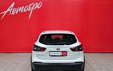 Nissan Qashqai, 2020 год, 1 837 000 рублей, 4 фотография