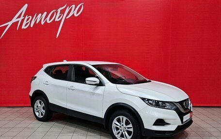 Nissan Qashqai, 2020 год, 1 837 000 рублей, 7 фотография