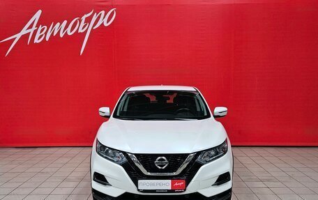 Nissan Qashqai, 2020 год, 1 837 000 рублей, 8 фотография