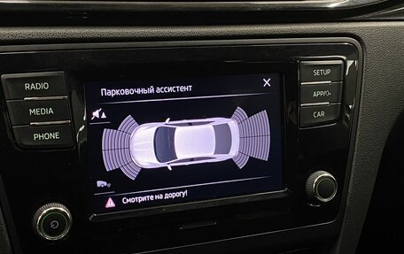 Skoda Rapid I, 2018 год, 1 390 000 рублей, 18 фотография