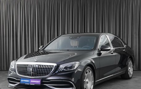 Mercedes-Benz Maybach S-Класс, 2017 год, 7 999 000 рублей, 5 фотография