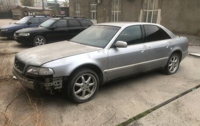 Audi A8, 1999 год, 320 000 рублей, 1 фотография