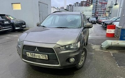 Mitsubishi Outlander III рестайлинг 3, 2011 год, 1 075 000 рублей, 1 фотография