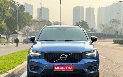 Volvo XC40 I, 2020 год, 3 103 752 рублей, 1 фотография