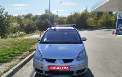 Mitsubishi Colt VI рестайлинг, 2006 год, 490 000 рублей, 1 фотография