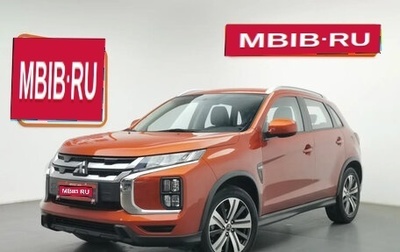 Mitsubishi ASX I рестайлинг, 2020 год, 1 870 000 рублей, 1 фотография