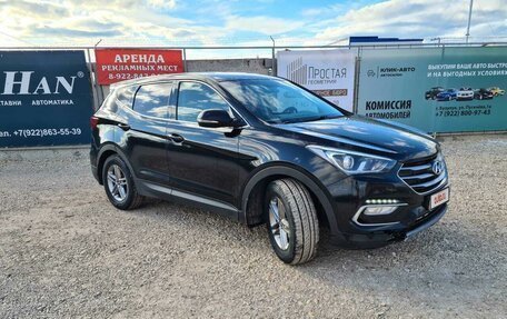 Hyundai Santa Fe III рестайлинг, 2017 год, 2 180 000 рублей, 3 фотография