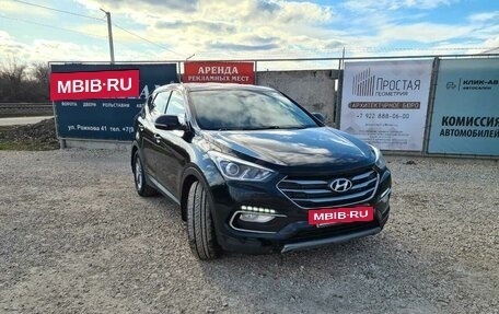 Hyundai Santa Fe III рестайлинг, 2017 год, 2 180 000 рублей, 4 фотография