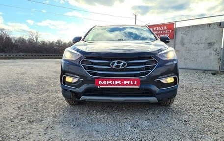 Hyundai Santa Fe III рестайлинг, 2017 год, 2 180 000 рублей, 6 фотография