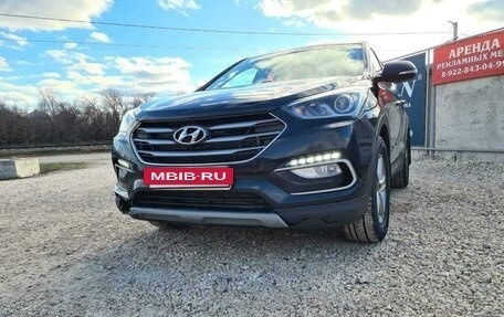 Hyundai Santa Fe III рестайлинг, 2017 год, 2 180 000 рублей, 7 фотография