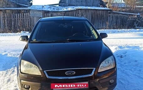 Ford Focus II рестайлинг, 2006 год, 495 000 рублей, 9 фотография