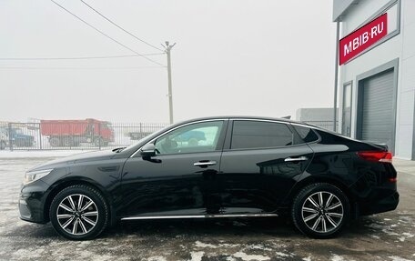 KIA Optima IV, 2018 год, 1 599 999 рублей, 2 фотография