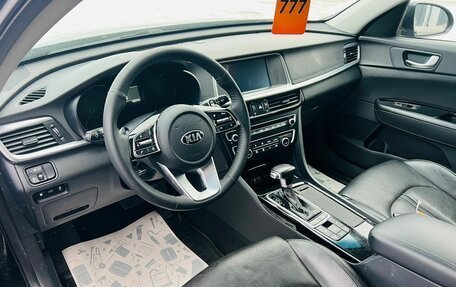 KIA Optima IV, 2018 год, 1 599 999 рублей, 9 фотография