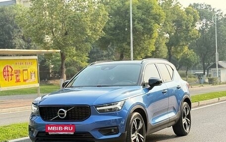 Volvo XC40 I, 2020 год, 3 103 752 рублей, 3 фотография