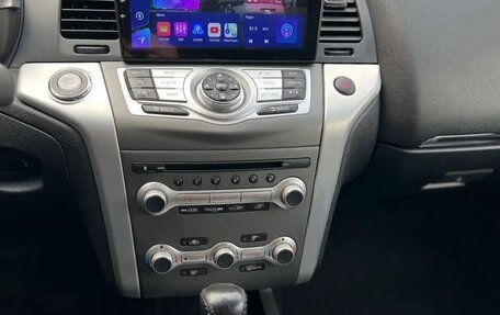 Nissan Murano, 2012 год, 1 780 000 рублей, 17 фотография