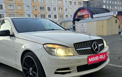 Mercedes-Benz C-Класс, 2010 год, 1 150 000 рублей, 1 фотография