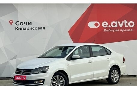 Volkswagen Polo VI (EU Market), 2018 год, 1 170 000 рублей, 1 фотография