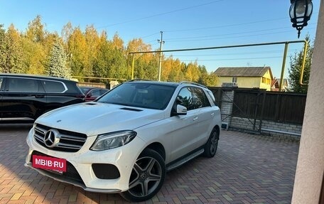 Mercedes-Benz GLE, 2017 год, 3 900 000 рублей, 3 фотография