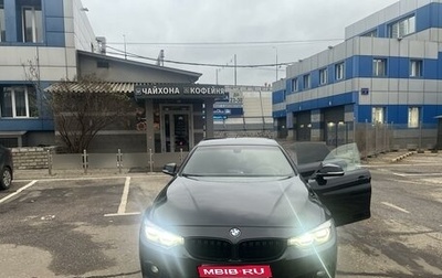 BMW 4 серия, 2018 год, 3 110 000 рублей, 1 фотография