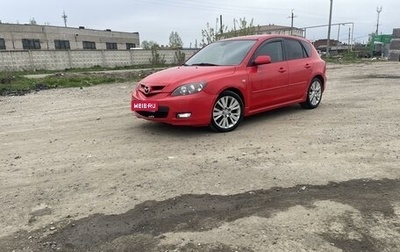 Mazda 3, 2007 год, 379 000 рублей, 1 фотография