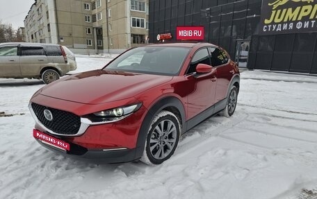 Mazda CX-30 I, 2019 год, 2 999 999 рублей, 11 фотография