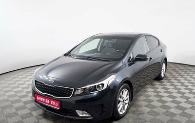 KIA Cerato III, 2019 год, 2 116 000 рублей, 1 фотография