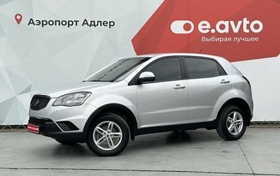 SsangYong Actyon II рестайлинг, 2012 год, 1 190 000 рублей, 1 фотография