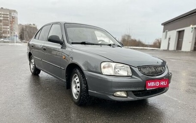 Hyundai Accent II, 2006 год, 355 000 рублей, 1 фотография