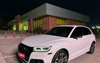 Audi SQ5, 2020 год, 5 450 000 рублей, 1 фотография