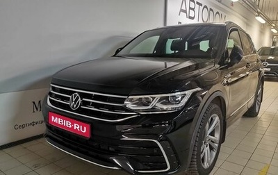 Volkswagen Tiguan II, 2021 год, 3 690 000 рублей, 1 фотография