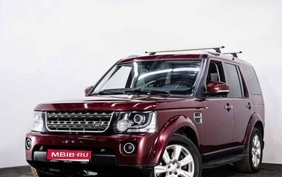 Land Rover Discovery IV, 2014 год, 2 190 000 рублей, 1 фотография