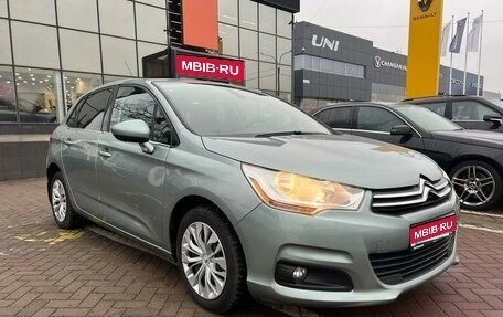 Citroen C4 II рестайлинг, 2012 год, 600 000 рублей, 1 фотография