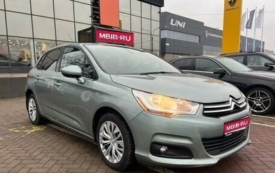 Citroen C4 II рестайлинг, 2012 год, 600 000 рублей, 1 фотография