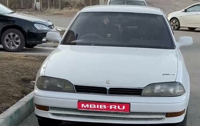 Toyota Camry V30, 1992 год, 350 000 рублей, 1 фотография