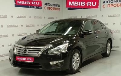 Nissan Teana, 2014 год, 1 279 000 рублей, 1 фотография