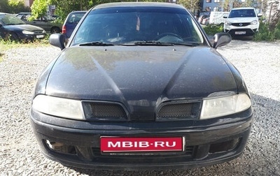 Mitsubishi Carisma I, 2003 год, 120 000 рублей, 1 фотография