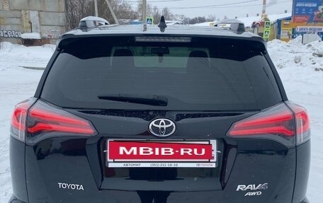 Toyota RAV4, 2018 год, 2 875 000 рублей, 10 фотография