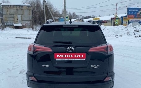 Toyota RAV4, 2018 год, 2 875 000 рублей, 15 фотография