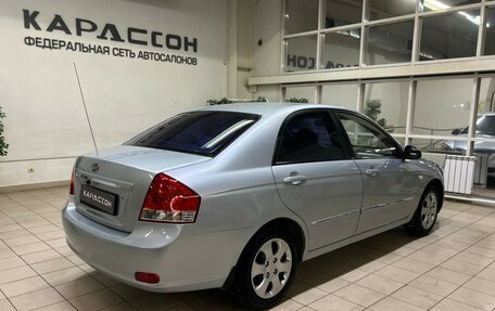 KIA Cerato I, 2007 год, 600 000 рублей, 2 фотография