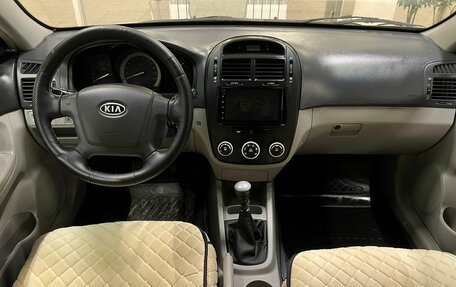 KIA Cerato I, 2007 год, 600 000 рублей, 8 фотография