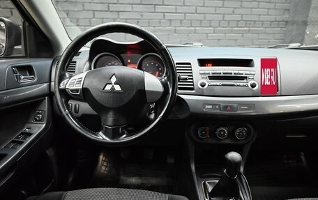 Mitsubishi Lancer IX, 2008 год, 780 000 рублей, 16 фотография