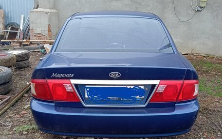 KIA Magentis I, 2004 год, 220 000 рублей, 4 фотография