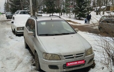 Mitsubishi Space Star I рестайлинг, 2002 год, 299 000 рублей, 1 фотография