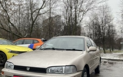 Toyota Sprinter VIII (E110), 1993 год, 259 000 рублей, 1 фотография