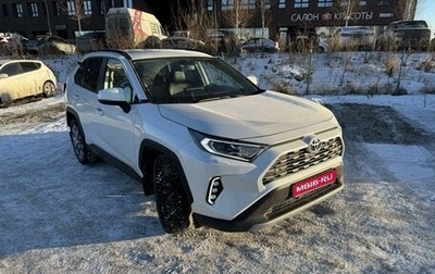 Toyota RAV4, 2021 год, 3 300 000 рублей, 1 фотография