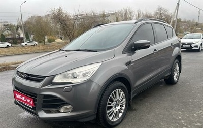 Ford Kuga III, 2013 год, 1 280 000 рублей, 1 фотография