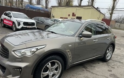 Infiniti FX II, 2009 год, 1 700 000 рублей, 1 фотография